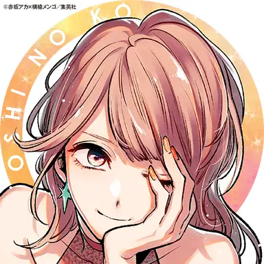 Profile image of ミヤコ