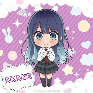 Profile image of あかね