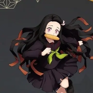 Profile image of 竈門禰豆子