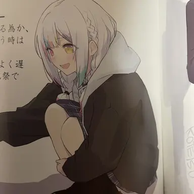Profile image of 城ケ崎ノアC