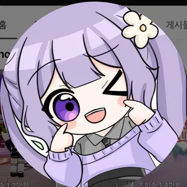 Profile image of 눈꽃별