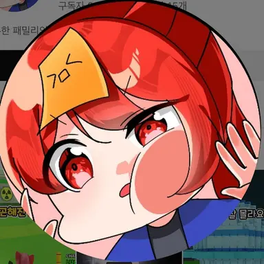 Profile image of 금비