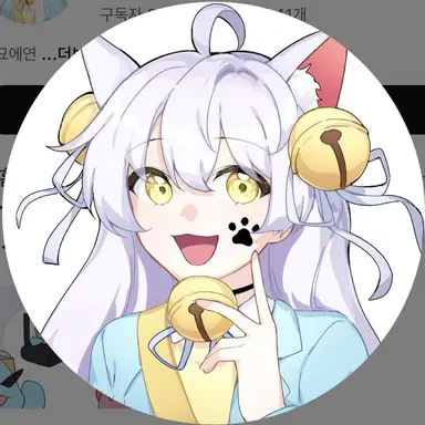 Profile image of 망묘