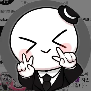 Profile image of 이배일