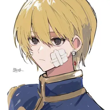 Profile image of クラピカ