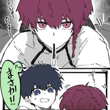 Profile image of ブルロ