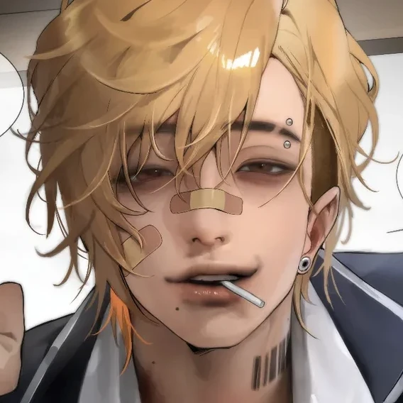 태광