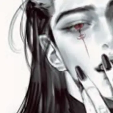 Profile image of Zerieth