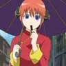 Profile image of 神楽