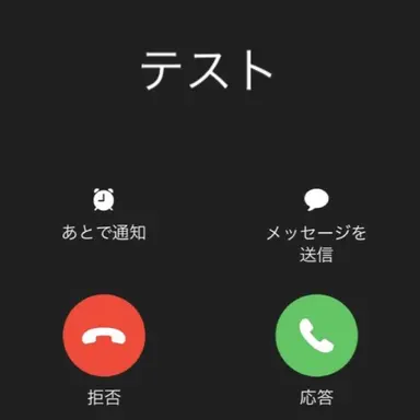 Profile image of テスト