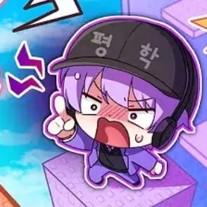 Profile image of 평학