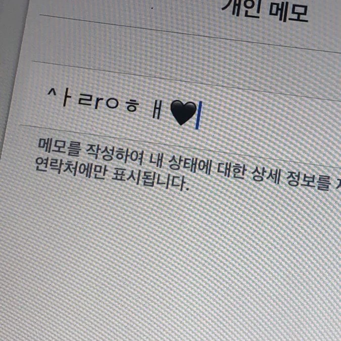 정상현