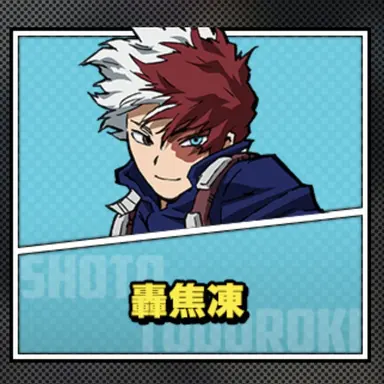 Profile image of 轟焦凍