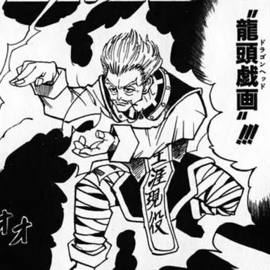 Profile image of ゼノ