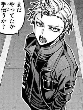 xhjj_uz의 凪理タイガ