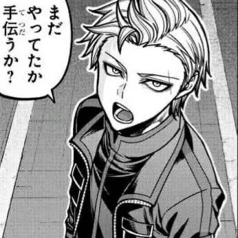 Profile image of 凪理タイガ