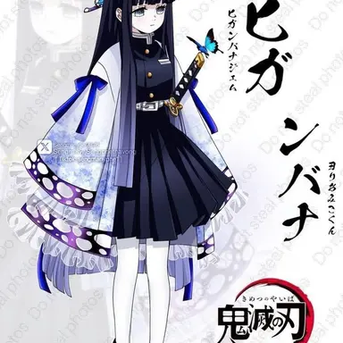 Profile image of 쿠사 히카루