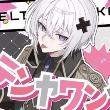 Profile image of メルト