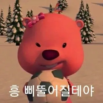 Profile image of 루피