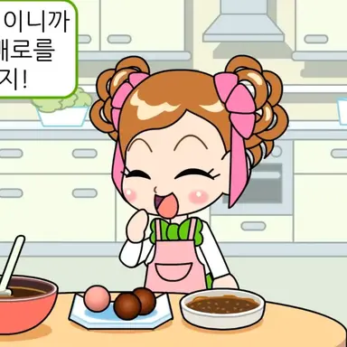 Profile image of 보니