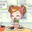 캐릭터 프로필 이미지
