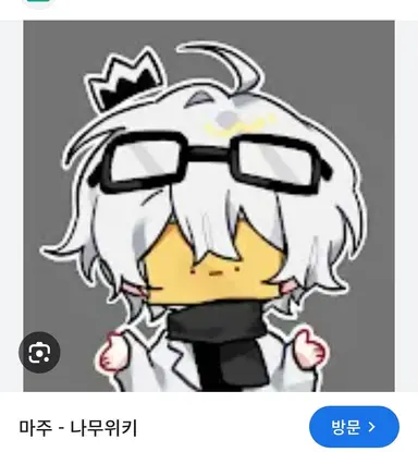 Profile image of 와정