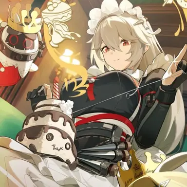 Profile image of 리나