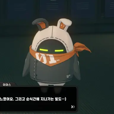 Profile image of 방부