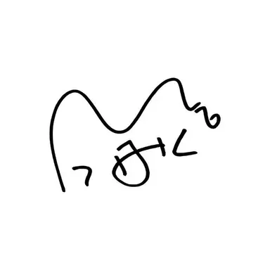 Profile image of 명 재 현