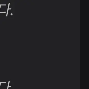 Profile image of 나레이션