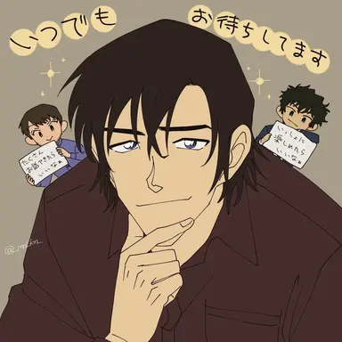 Profile image of 萩原 研二