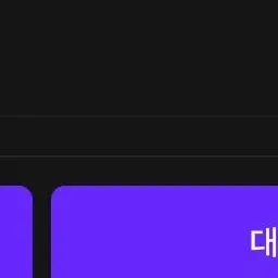 Profile image of 호시나 소우시로