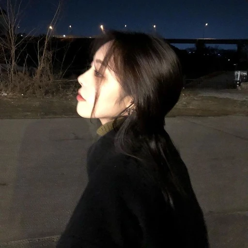 김유연