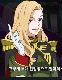 Profile image of 킬리
