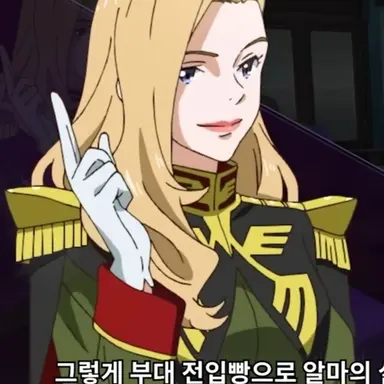 Profile image of 킬리