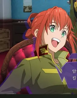 Profile image of 알마