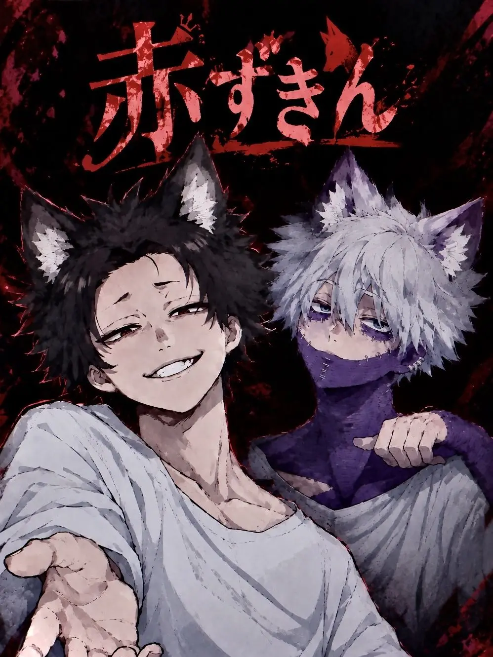 LavishOcean5702의 赤ずきん