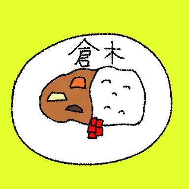 Profile image of 倉木悟