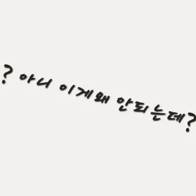 Profile image of 고고프랜즈