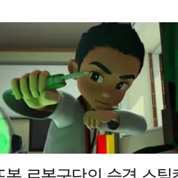 Profile image of 국수호