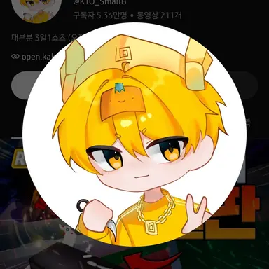Profile image of 스몰브레인