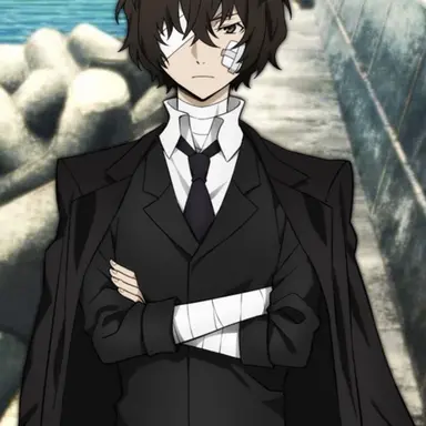 Profile image of 太宰治