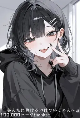 Profile image of 南春香