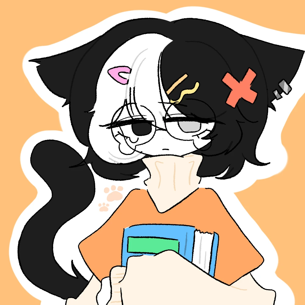 하라