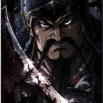 Profile image of Ou Kotsu