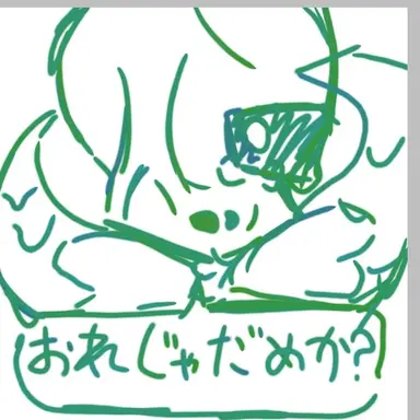 Profile image of ナイトメア