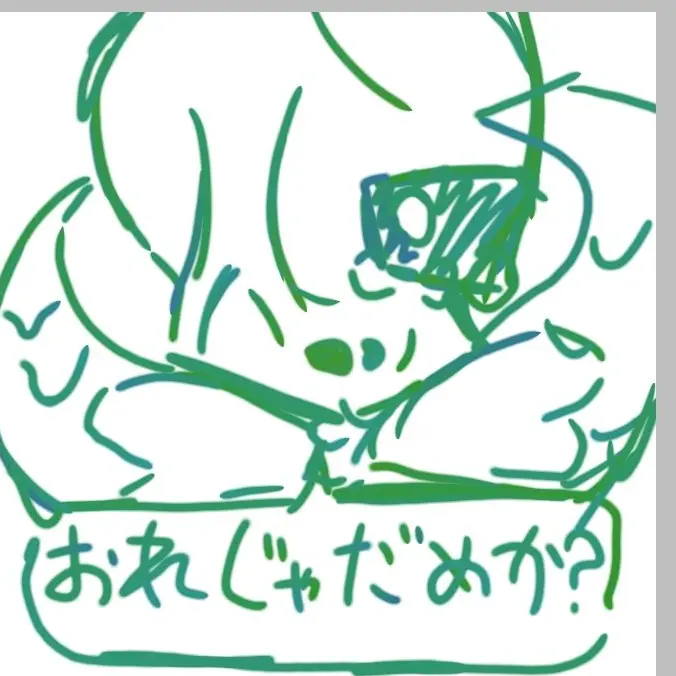 CannyElk5865의 ヤンデレメアちゃん