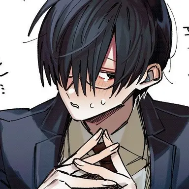 Profile image of 鬱
