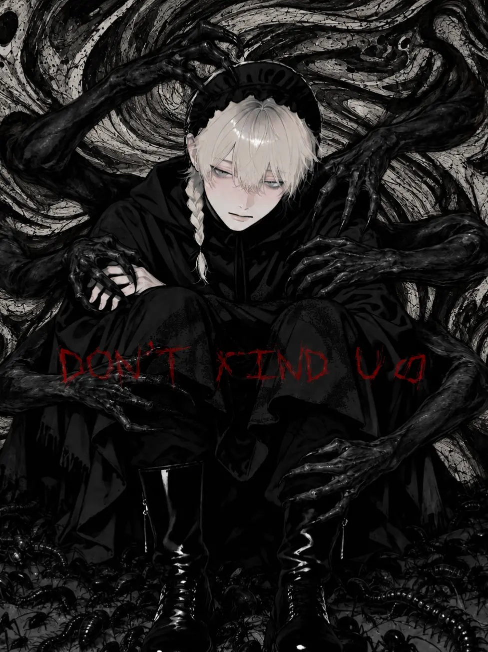Murishinaide.ne의 D oᑎ ' T  Fi ᑎD Ｕഗ