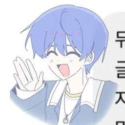 비카.